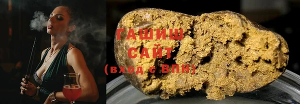 гашиш Богданович