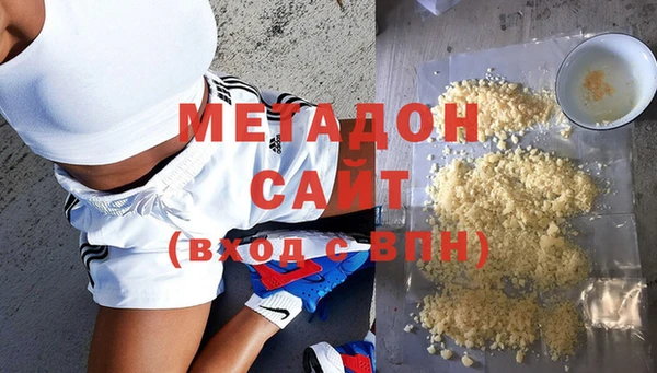 гашиш Богданович