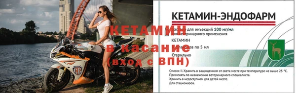 mix Бронницы