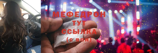 гашиш Богданович