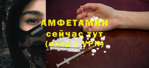 mix Бронницы