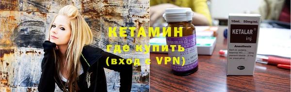 гашиш Богданович