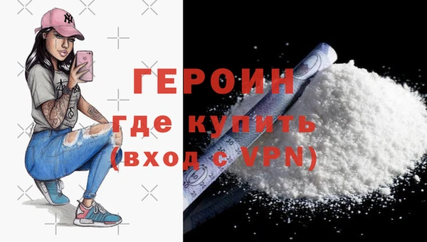 mix Бронницы