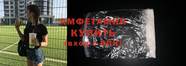 кокаин VHQ Богородицк