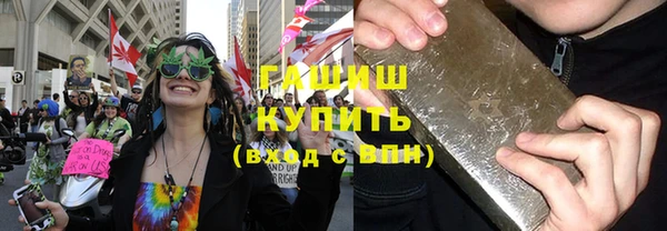 mix Бронницы