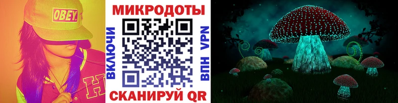 Галлюциногенные грибы MAGIC MUSHROOMS  хочу   Миасс 